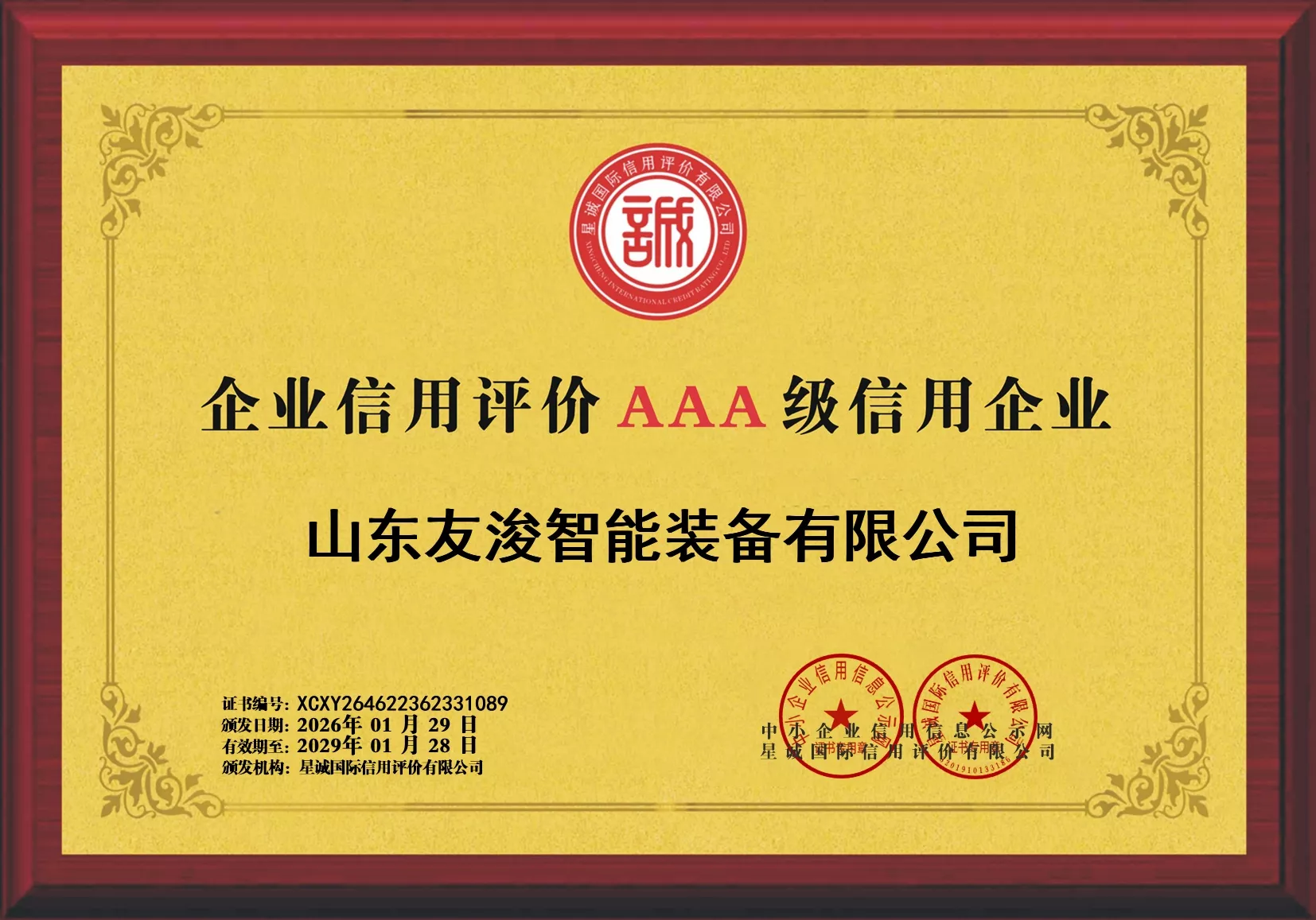 图片 9.jpg