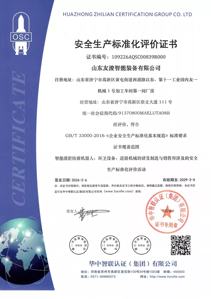 图片 7.png